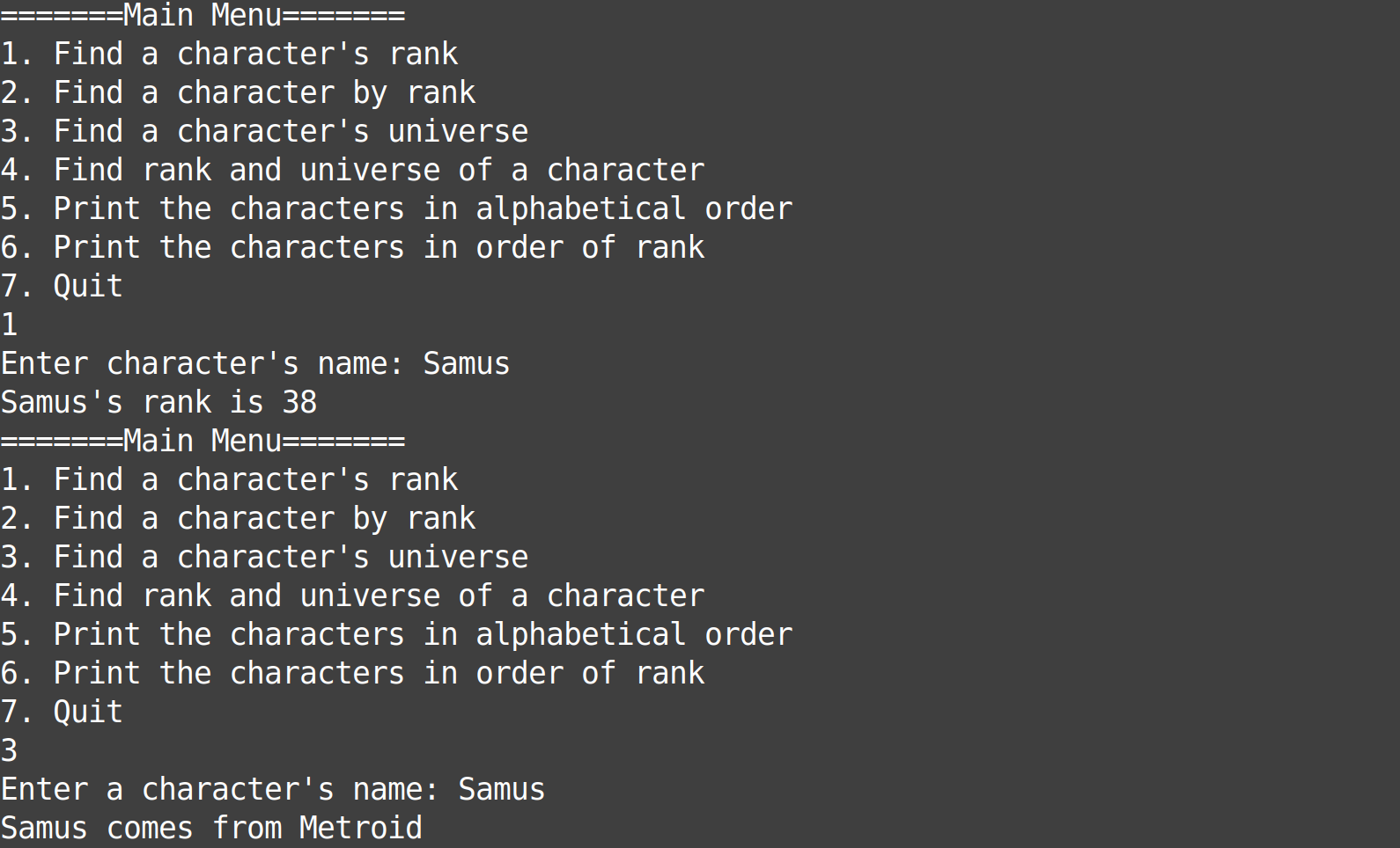 screenshot of command line tool for super smash bros binary search tree